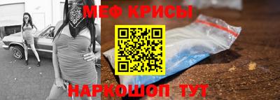 тгк Ярославль