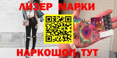 тгк Ярославль