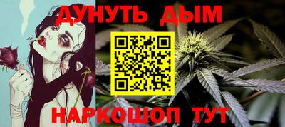 тгк Ярославль