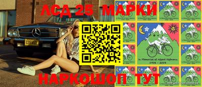 молекула духа Ярцево