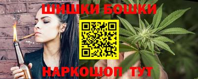 молекула духа Ярцево