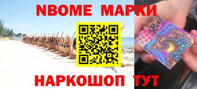 тгк Ярославль