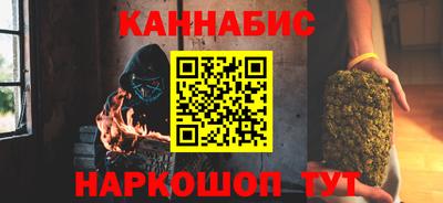молекула духа Ярцево