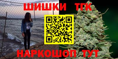молекула духа Ярцево