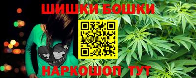 тгк Ярославль