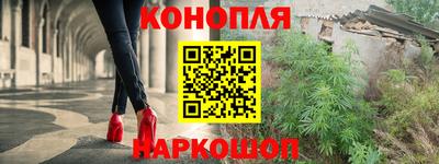 тгк Ярославль