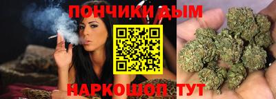 молекула духа Ярцево
