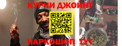 тгк Ярославль