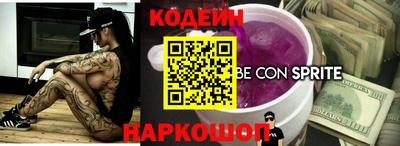 тгк Ярославль
