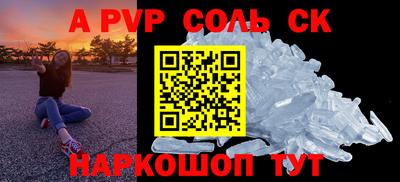 тгк Ярославль