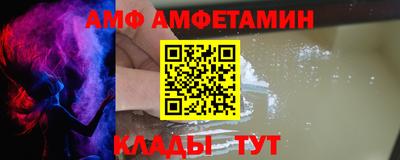 тгк Ярославль