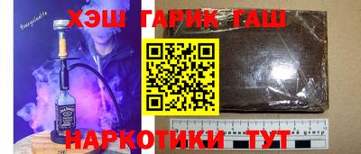 тгк Ярославль