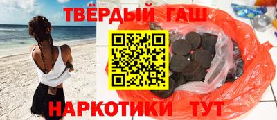 молекула духа Ярцево