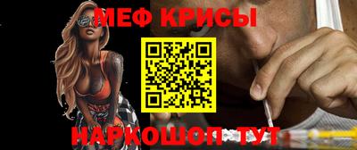тгк Ярославль