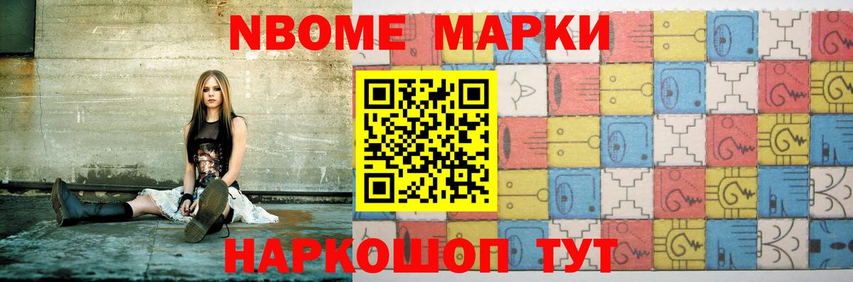 Брянск  LSD-25 экстази кислота  Вход с VPN  LSD-25 экстази кислота 